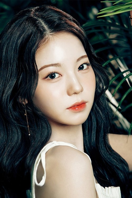 Ayaka Arai as Detective Ayaka