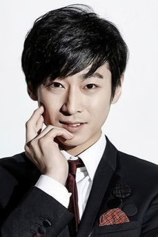 Gong Teyu as Jae-hoon