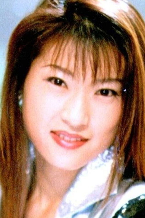 Kumiko Hayano as Mako