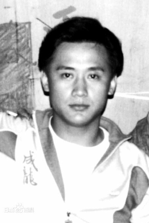 Yang Sheng as Bandit