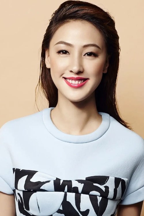 Yuan Xiaoxu profile photo