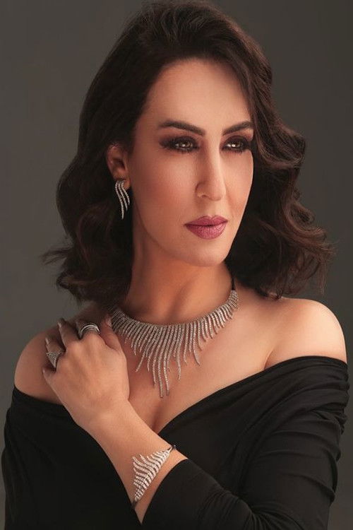 Meriam Ben Hussein as 