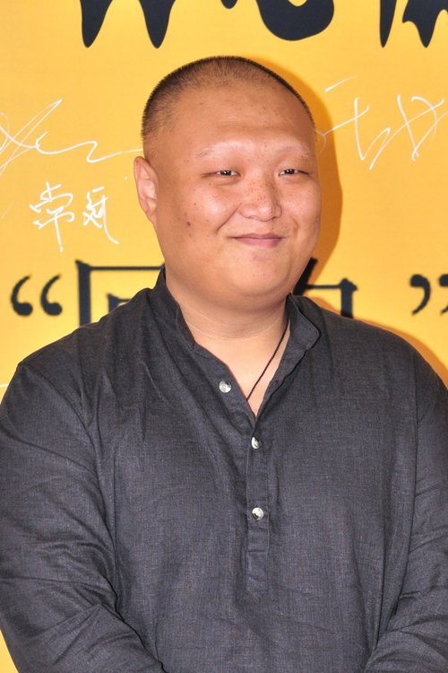 Kun Liu as 