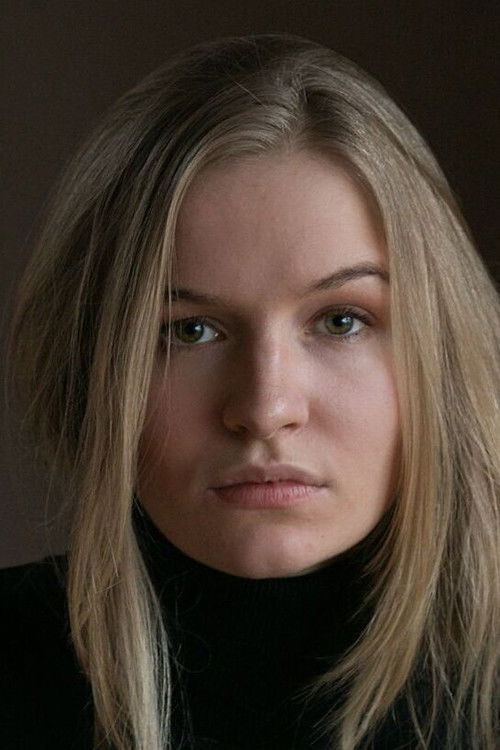 Katrin Becker as Christin Mir