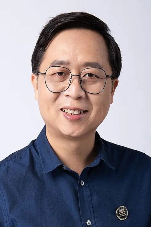Jie Wang as Self