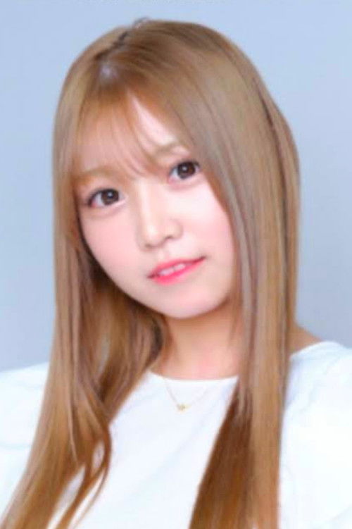 Hayakawa Ruka as Satoru