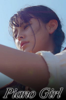 Piano Girl