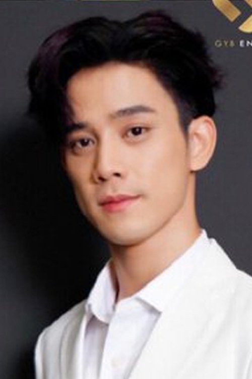 Bess Worapon Tapaopong as Tul