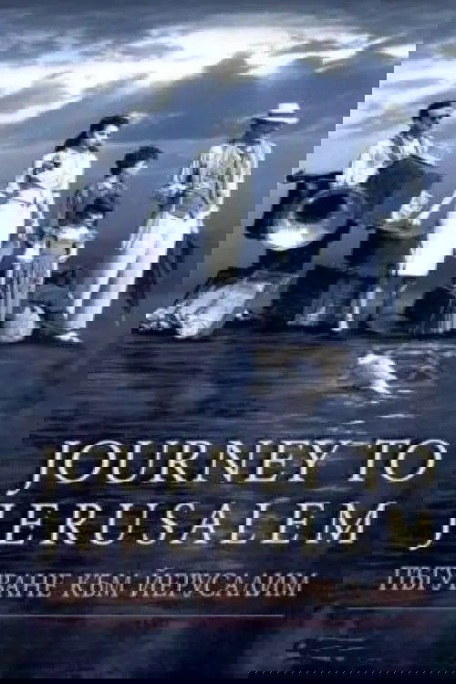 Journey to Jerusalem