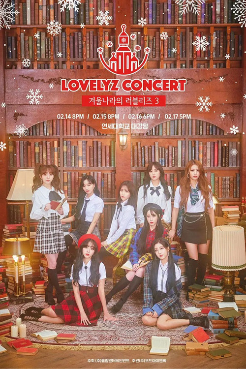 2019 LOVELYZ Concert "Lovelyz in Winterland 3"