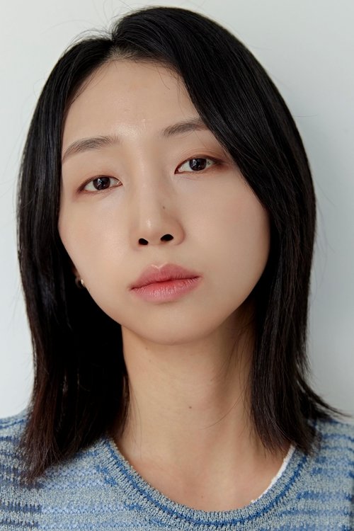 Na Ae-jin as Athletic Club Member