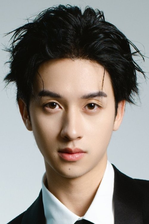 He Kun as Nie Xiaolong