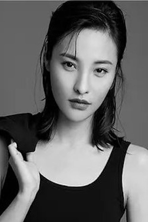 Lexuan Lin as Xiao Cui'er