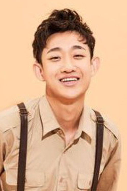 Wang Tianyu as Xu Zihao