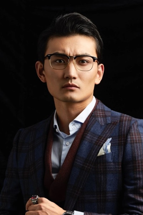 Zhang Jing as Jiang Qiong