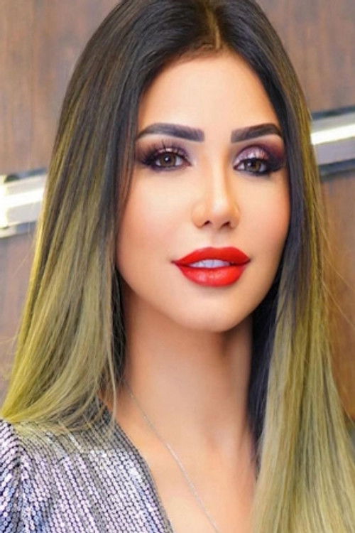 إيناس عز الدين as 