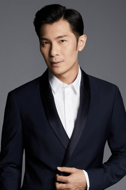 Shaun Chen as Niu Junyang