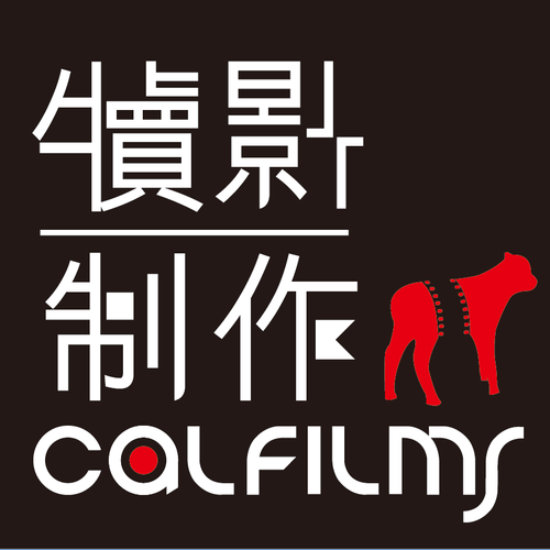 CalFilm Production logo