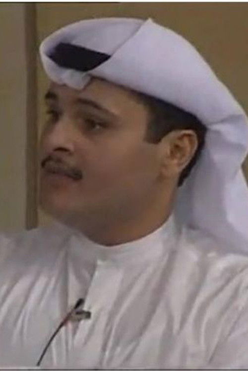 Mohammed Rashid Al-Aqrouqa as محمد