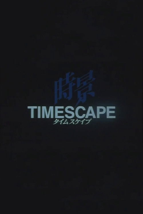 TIMESCAPE