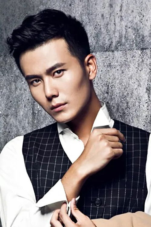 Sun Weilun as Ren Hao Ming