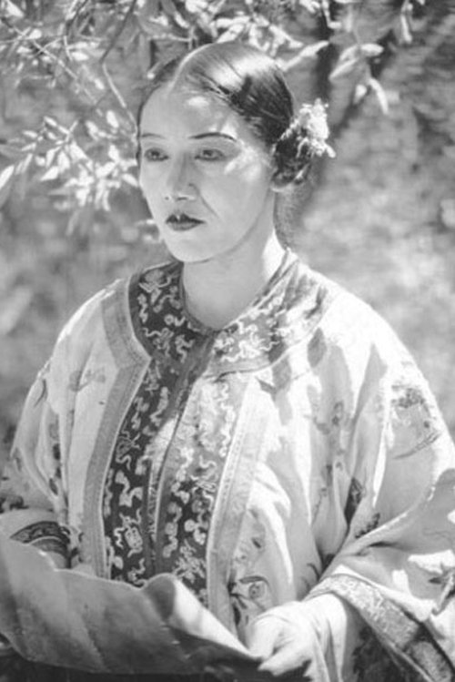 Lady Tsen Mei as Li-Ti