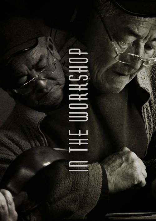 In The Workshop poster