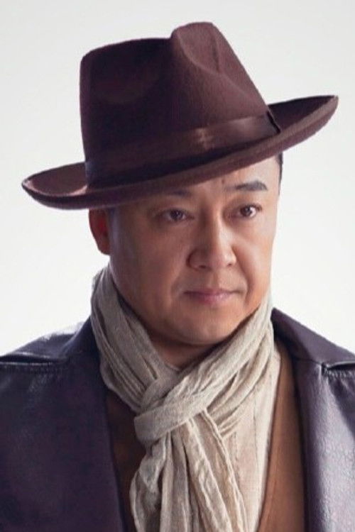 Zhang Xiaowei as Yang Jun
