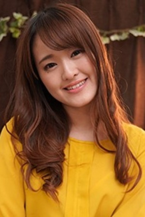 Aimi Otosaki as Mina Watanabe