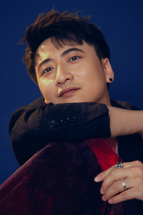 Xing Xiao as Wei Daxue's husband