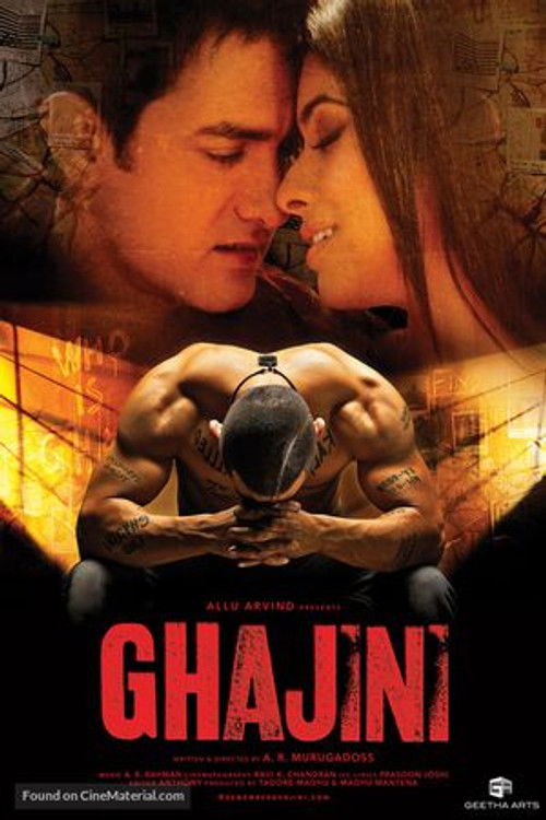 Ghajini as 