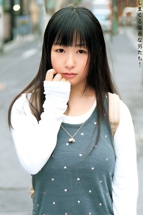 Mayu Otsuka as 