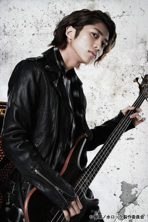 Riki Tanimizu as Mao Isara