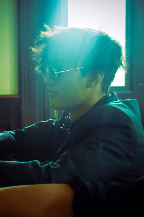 Aidan Reekie-Mell as Arik Reiner