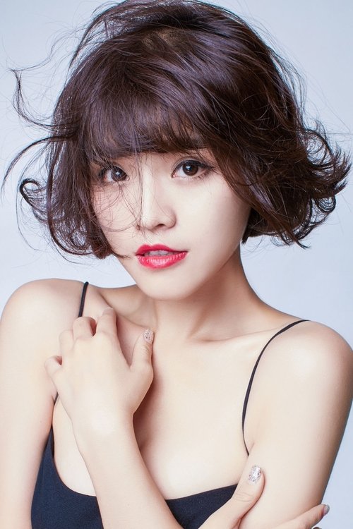 Tang Siting as Yuan Yuan