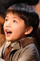 Zhang Jingxi as Shao Yifan