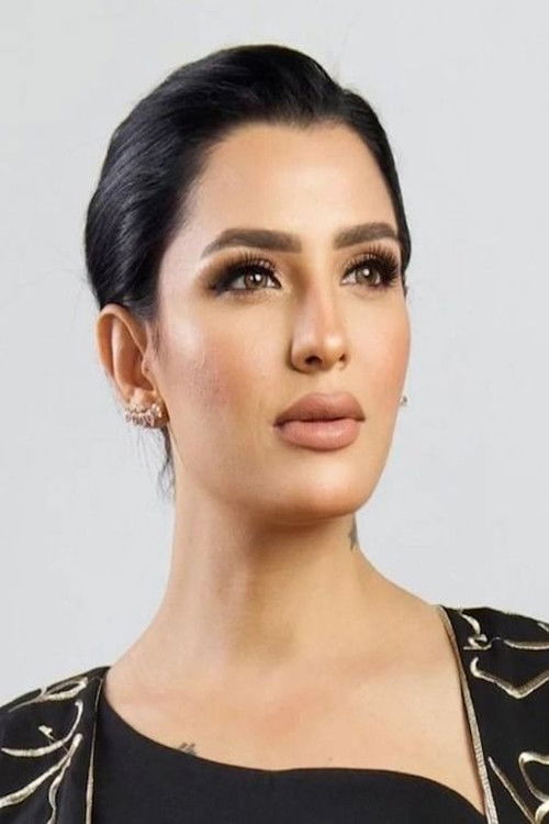 Yasmin Kassab as 