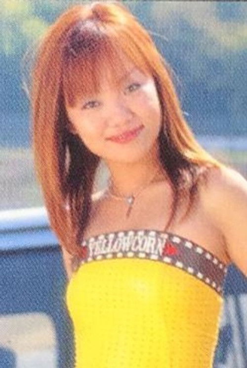 Miki Kobayashi as 