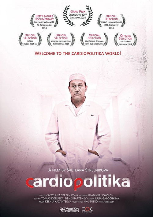 Cardiopulitika poster