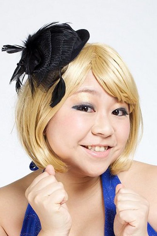 Yuu Yashiro as Kaho Kobayashi