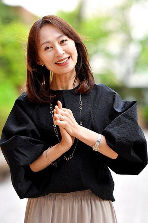 Shiraki Ayaka as Christine