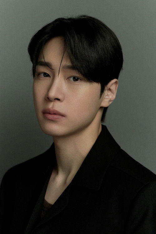 Kang You-seok as Um Jae-il