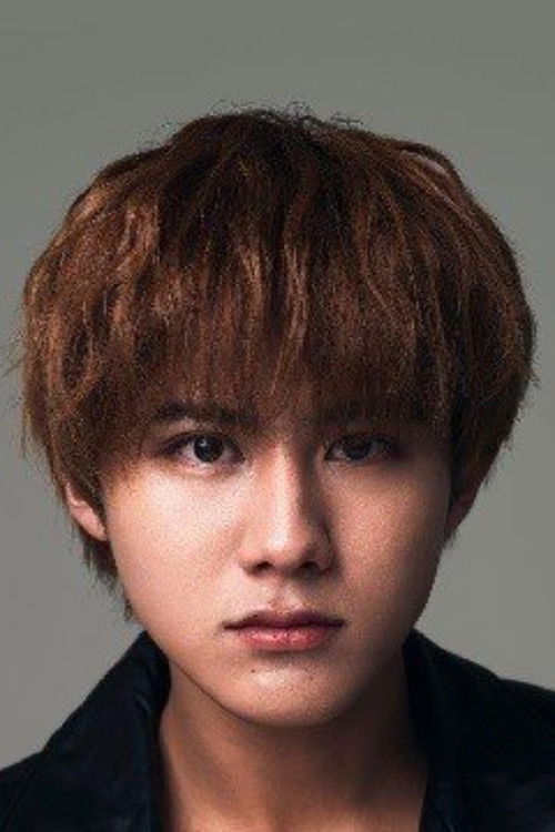 Araiya Haru as Kurano Genki