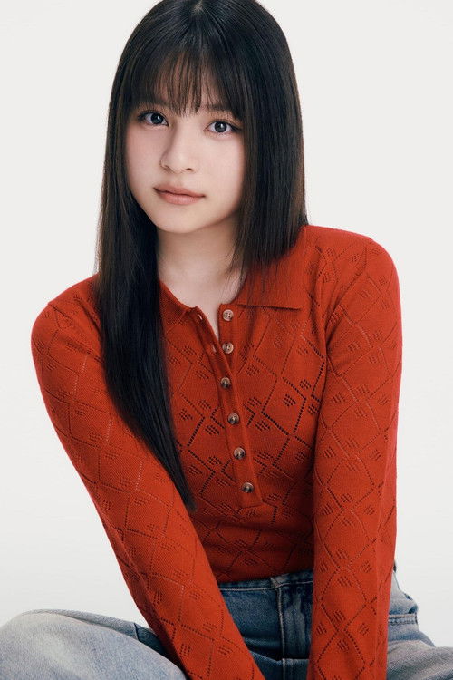 Kohana Arisaka as AGI