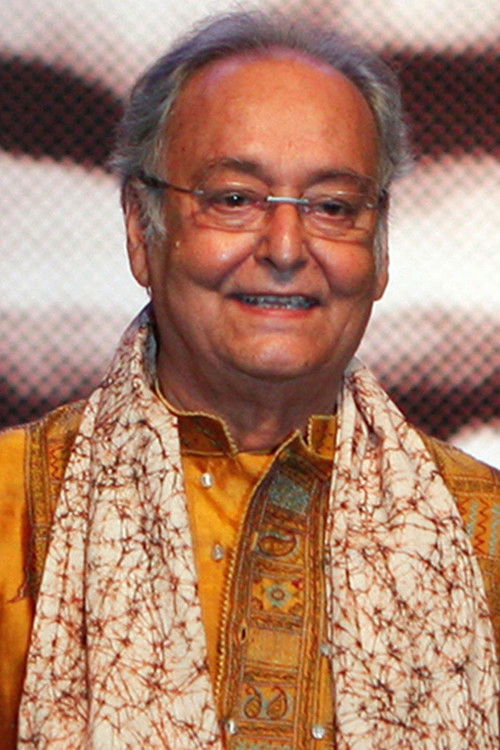 Soumitra Chatterjee as Apurba "Apu" Kumar Ray