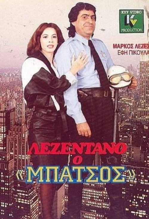 Lezentano, o 'batsos'