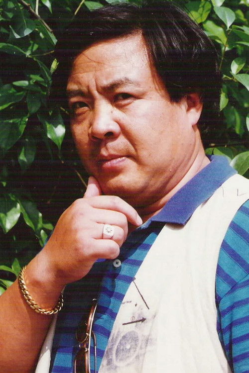 Ngai Tsang-Siu as 