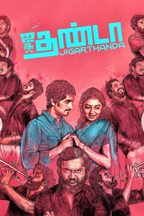 Jigarthanda