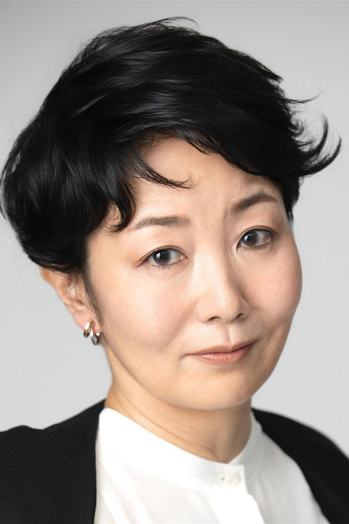 Yoko Kondo as 