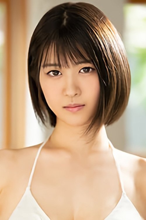 Haru Kawamura as 